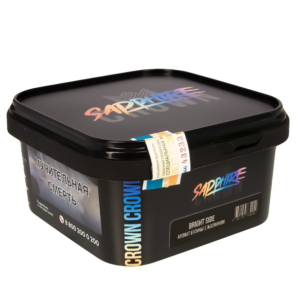 Табак Sapphire Crown Bright Side  200 грамм в Новом Уренгое