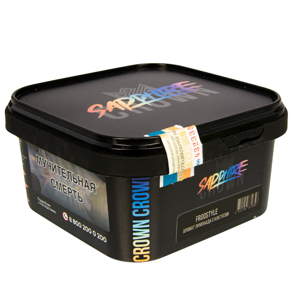 Табак Sapphire Crown Froostyle (Кактус, Лайм)  200 грамм в Новом Уренгое