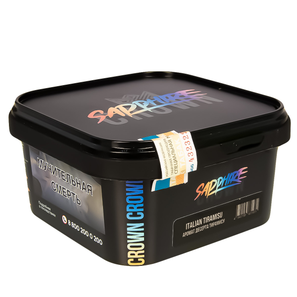 Табак Sapphire Crown Italian Tiramisu  200 грамм в Новом Уренгое