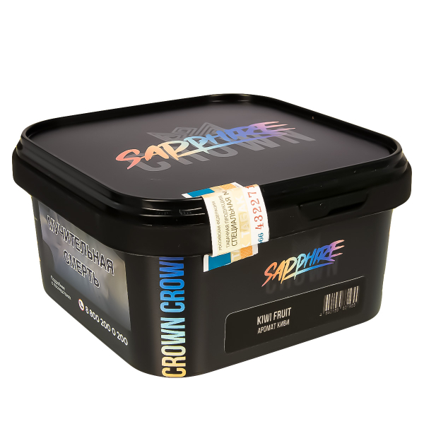 Табак Sapphire Crown Kiwi Fruit  200 грамм в Новом Уренгое