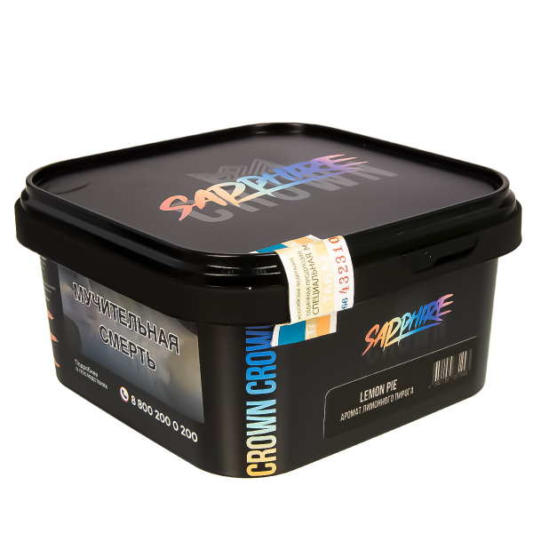 Табак Sapphire Crown Lemon Pie  200 грамм в Новом Уренгое