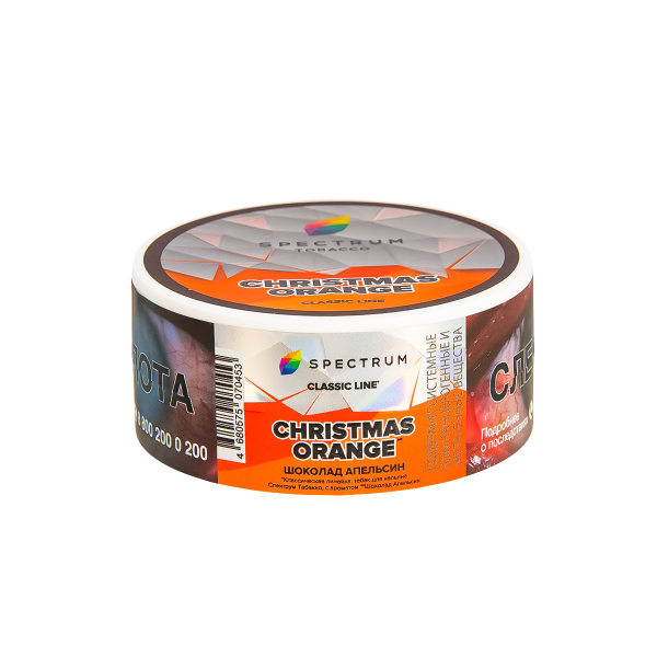 Табак Spectrum Christmas Orange  25 грамм в Новом Уренгое
