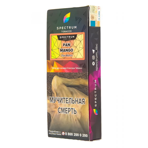 Табак Spectrum Hard Pan Mango  100 грамм в Новом Уренгое