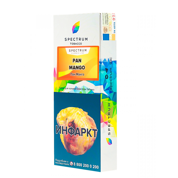 Табак Spectrum Pan Mango  100 грамм в Новом Уренгое