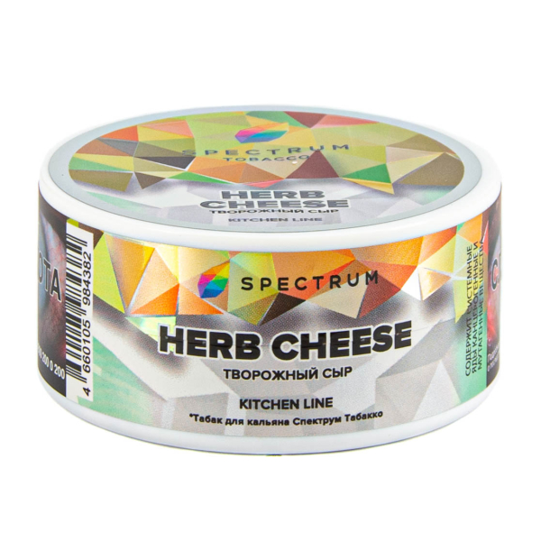 Табак Spectrum Kitchen Line Herb Cheese  25 грамм в Новом Уренгое