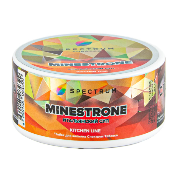 Табак Spectrum Kitchen Line Minestrone  25 грамм в Новом Уренгое