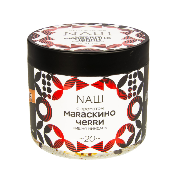 Табак Nаш Мараскино Черри  200 грамм в Новом Уренгое