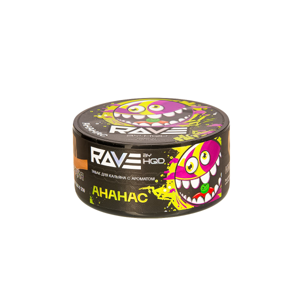 Табак Rave By Hqd Ананас  25 грамм в Новом Уренгое