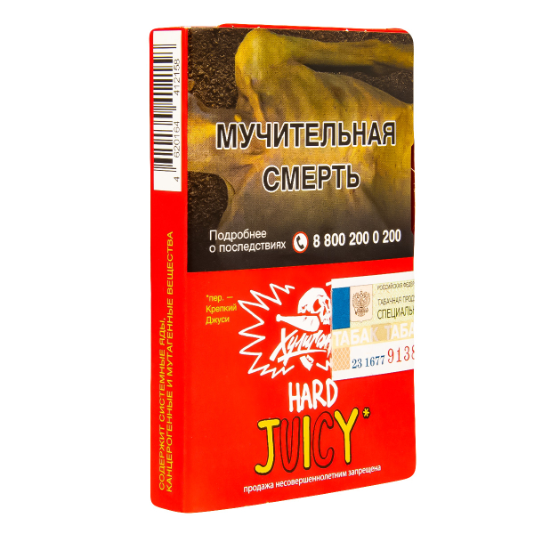 Табак Хулиган Hard Juicy  25 грамм в Новом Уренгое