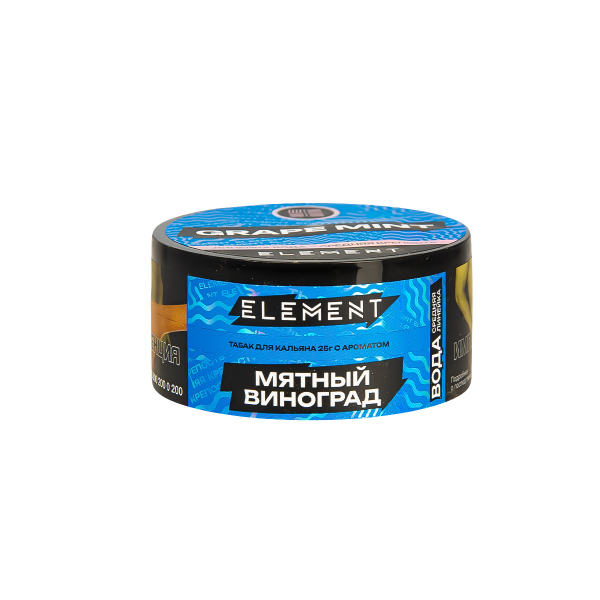 Табак Element Вода Grape Mint New  25 грамм в Новом Уренгое