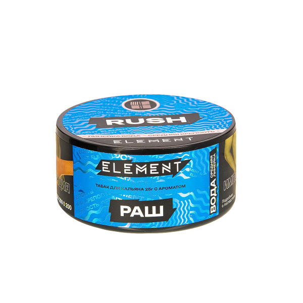 Табак Element Вода Rush New  25 грамм в Новом Уренгое