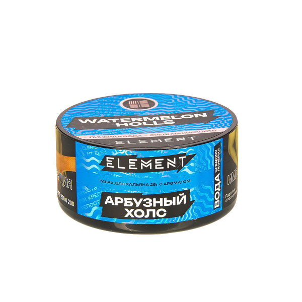 Табак Element Вода Watermelon Holls New  25 грамм в Новом Уренгое