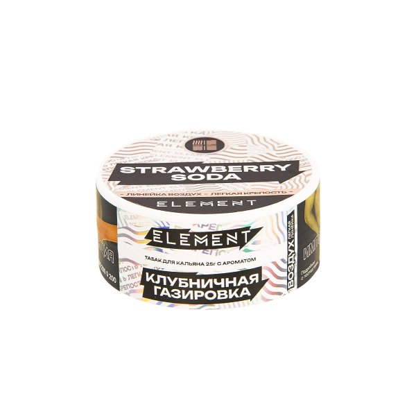 Табак Element Воздух Strawberry Soda New  25 грамм в Новом Уренгое