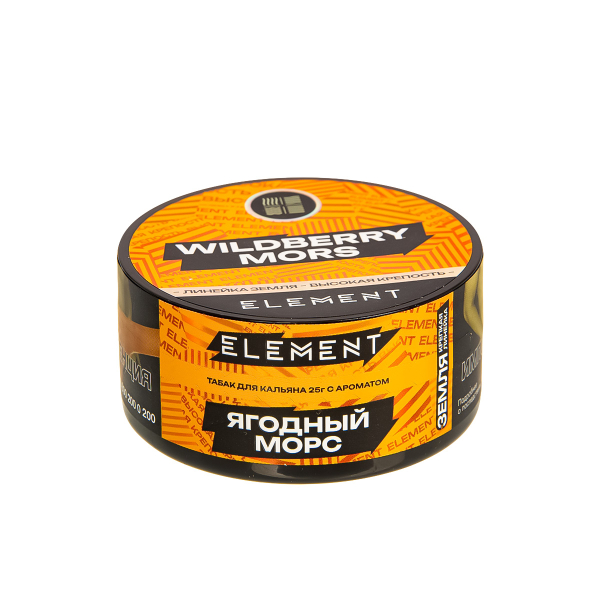 Табак Element Земля Wildberry Mors New  25 грамм в Новом Уренгое
