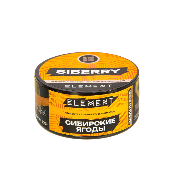 Табак Element Земля Siberry New  25 грамм в Новом Уренгое