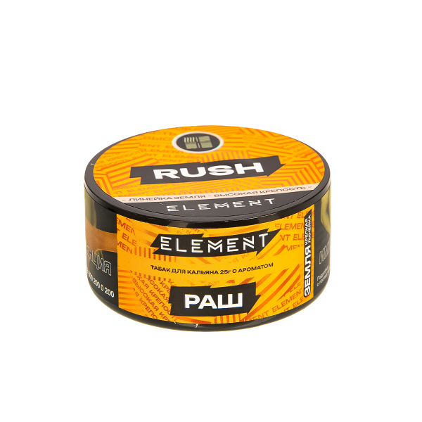Табак Element Земля Rush New  25 грамм в Новом Уренгое