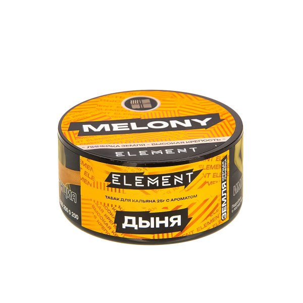 Табак Element Земля Melony New  25 грамм в Новом Уренгое