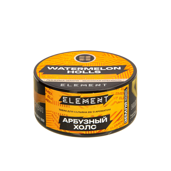 Табак Element Земля Watermelon Holls New  25 грамм в Новом Уренгое