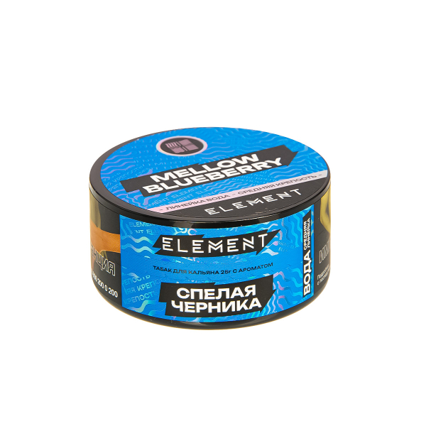 Табак Element Вода Mellow Blueberry New  25 грамм в Новом Уренгое