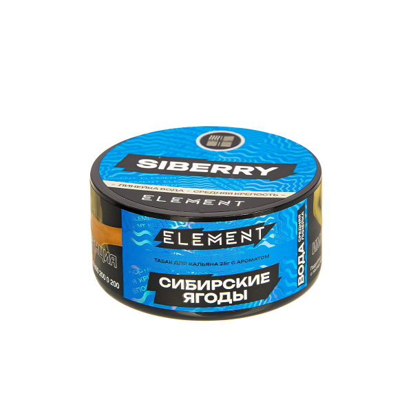 Табак Element Вода Siberry New  25 грамм в Новом Уренгое