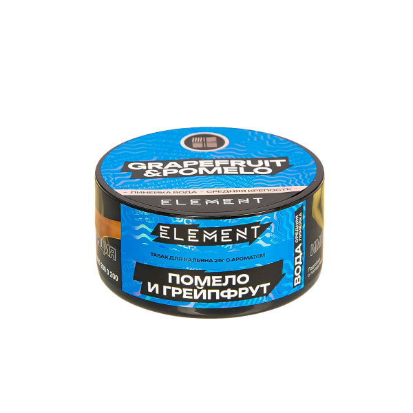Табак Element Вода Grapefruit&Pomelo New  25 грамм в Новом Уренгое