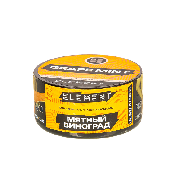 Табак Element Земля Grape Mint New  25 грамм в Новом Уренгое