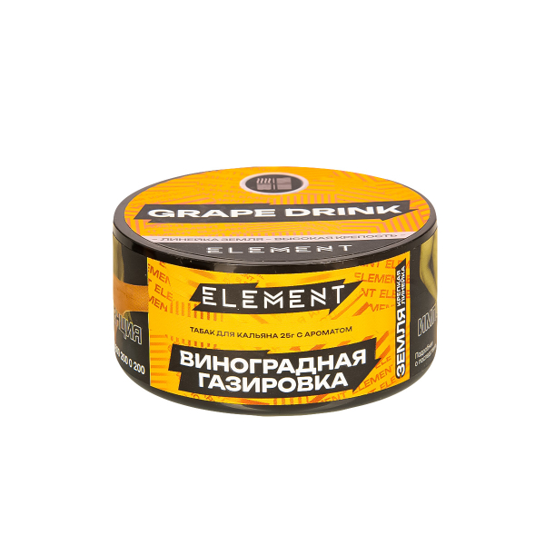 Табак Element Земля Grape Drink New  25 грамм в Новом Уренгое