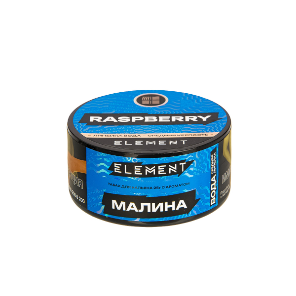 Табак Element Вода Raspberry New  25 грамм в Новом Уренгое