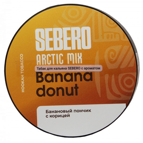 Табак Sebero Arctic Mix Banana Donut  25 грамм в Новом Уренгое