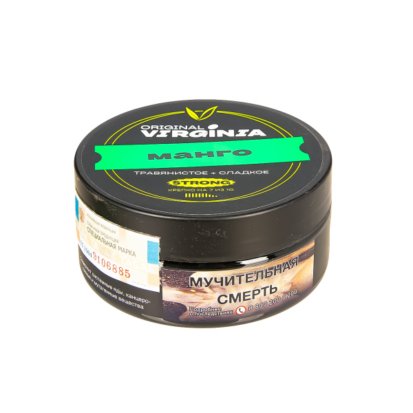 Табак Original Virginia Strong Манго  100 грамм в Новом Уренгое