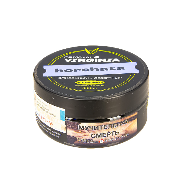 Табак Original Virginia Strong Horchata  100 грамм в Новом Уренгое