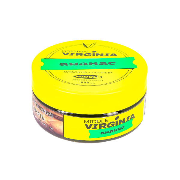 Табак Original Virginia Middle Ананас  100 грамм в Новом Уренгое