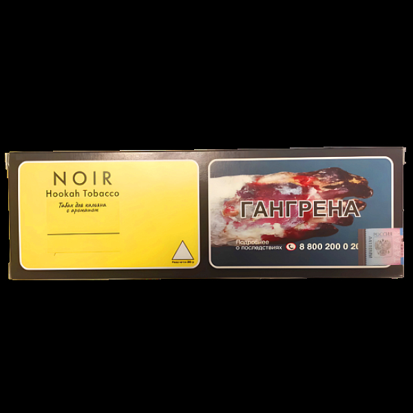 Табак Tangiers Passionfruit Lemonade (Лимонад Из Маракуйи) Noir  250 грамм в Новом Уренгое