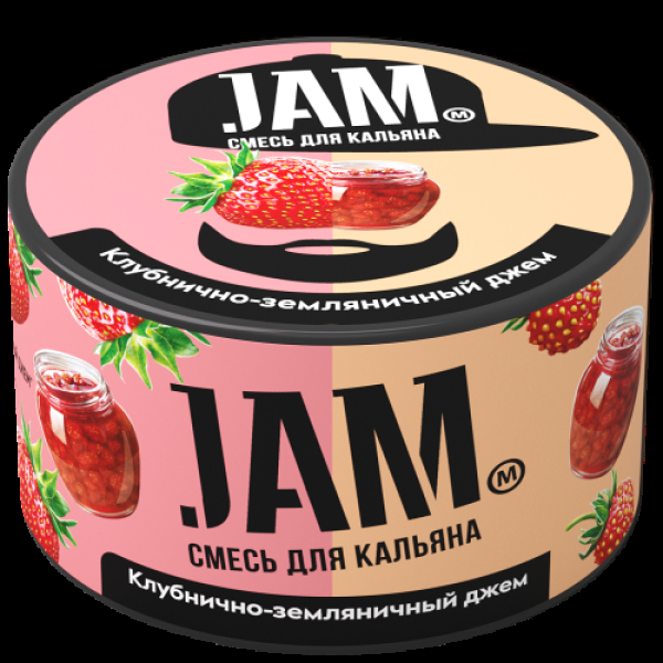 Смесь Jam Клубнично-Земляничный Джем  250 гр в Новом Уренгое