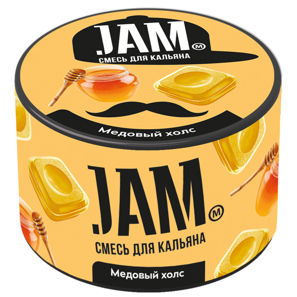 Смесь Jam Медовый Холс  250 гр в Новом Уренгое
