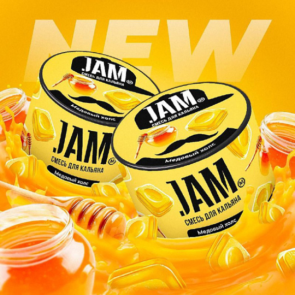 Смесь Jam Медовый Холс  50 гр в Новом Уренгое