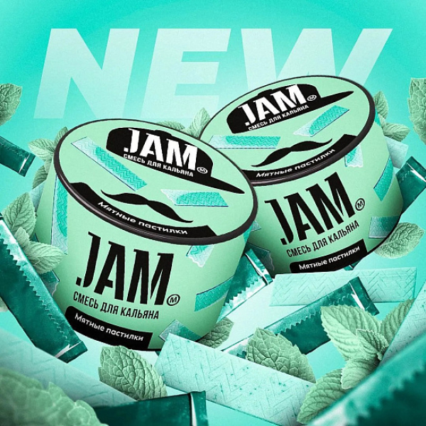 Смесь Jam Мятные Пастилки  50 гр в Новом Уренгое