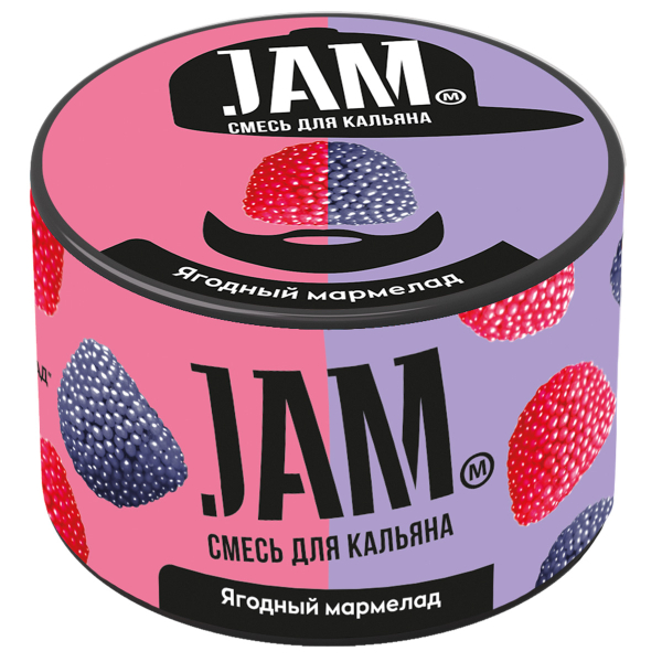 Смесь Jam Ягодный Мармелад  250 гр в Новом Уренгое