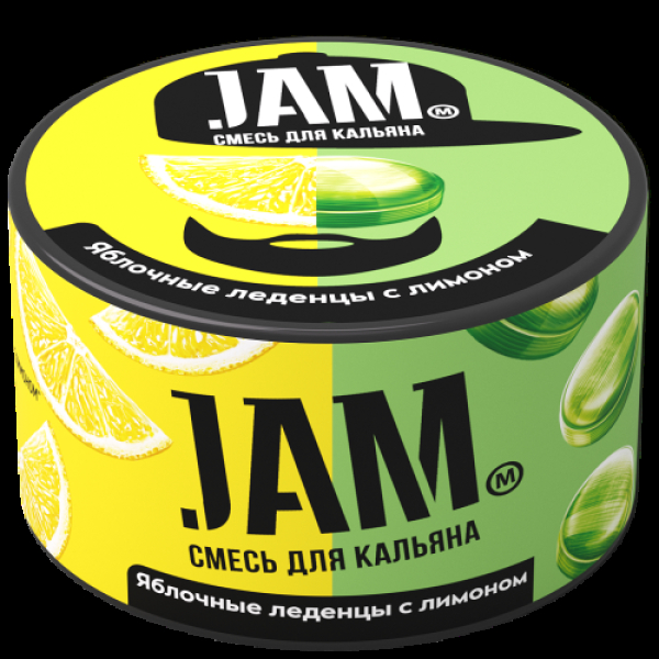 Смесь Jam Яблочные Леденцы С Лимоном  250 гр в Новом Уренгое