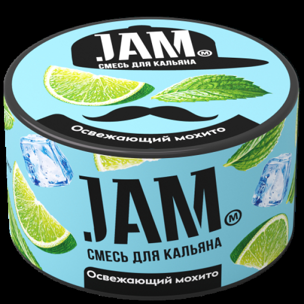 Смесь Jam Освежающий Мохито  250 гр в Новом Уренгое