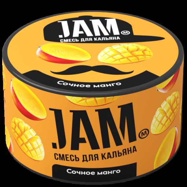 Смесь Jam Сочное Манго  250 гр в Новом Уренгое