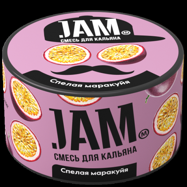 Смесь Jam Спелая Маракуйя  250 гр в Новом Уренгое