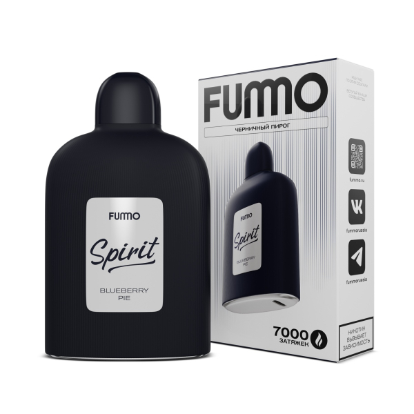 Электронка Fummo Spirit Черничный Пирог   в Новом Уренгое