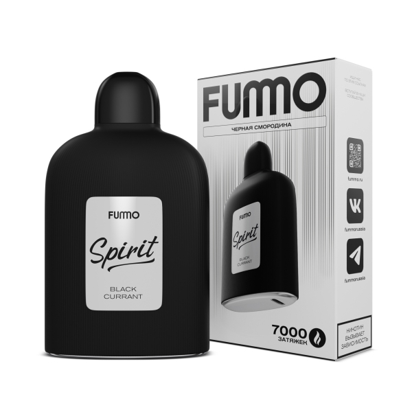 Электронка Fummo Spirit Черная Смородина   в Новом Уренгое