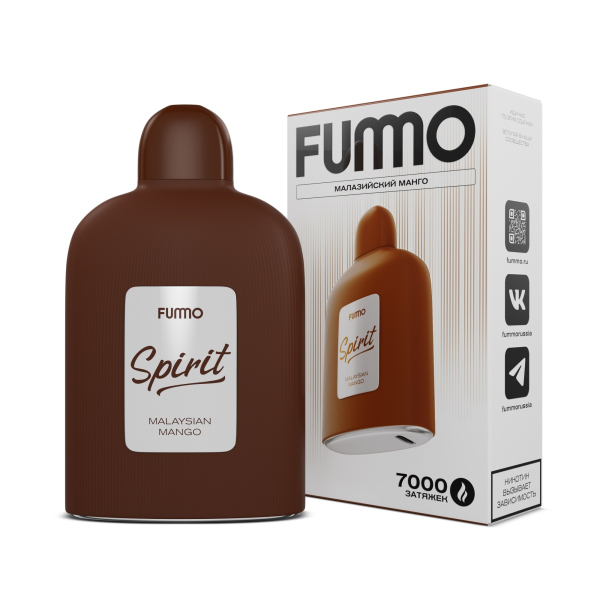 Электронка Fummo Spirit Малазийский Манго  в Новом Уренгое