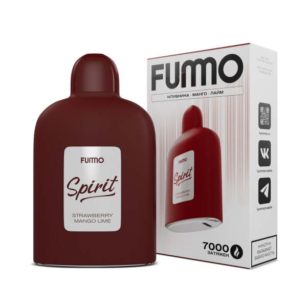 Электронка Fummo Spirit Клубника Манго Лайм  в Новом Уренгое