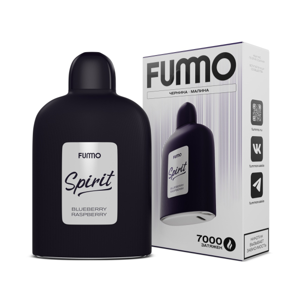 Электронка Fummo Spirit Черника Малина   в Новом Уренгое