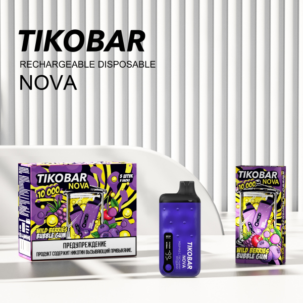 Электронка Tikobar Nova Жвачка С Лесными Ягодами 10000 Затяжек в Новом Уренгое