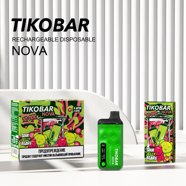 Электронка Tikobar Nova Кислые Мармеладки 10000 Затяжек в Новом Уренгое