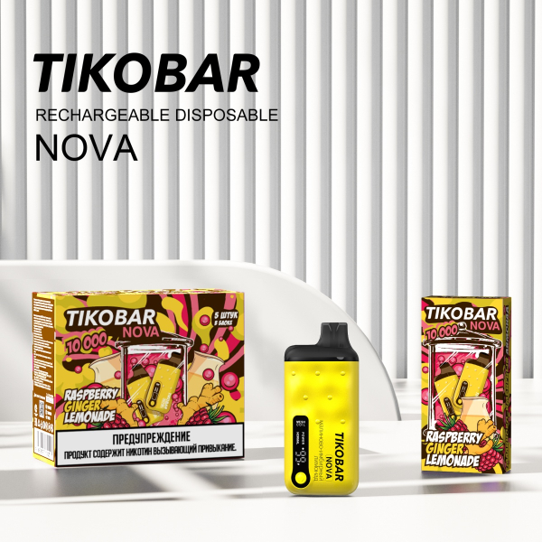 Электронка Tikobar Nova Малиново-Имбирный Лимонад 10000 Затяжек в Новом Уренгое